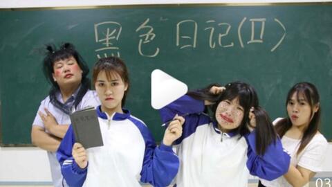 小王短剧全览