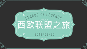 咕咕是什么词 4fac6a9fe19a18c9e39dfac75c81b26de97ad89f.png@280w_158h_1c_100q.jpg