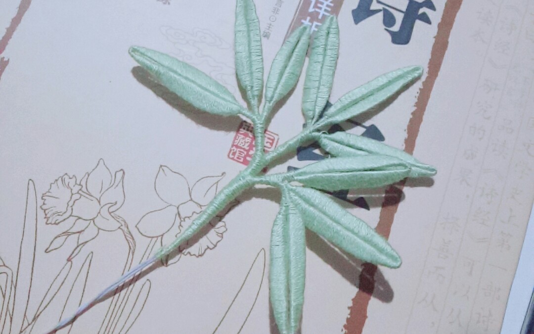 【手工】【汉服发簪】【缠花】缠花竹叶发簪图片