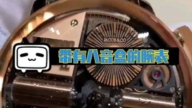 4fb383f8786b12d63e5d3a473d503f659ce18b9c.jpg@280w_158h_1c_100q.jpg