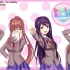 【DDLC】Doki Doki forever!它回来了！