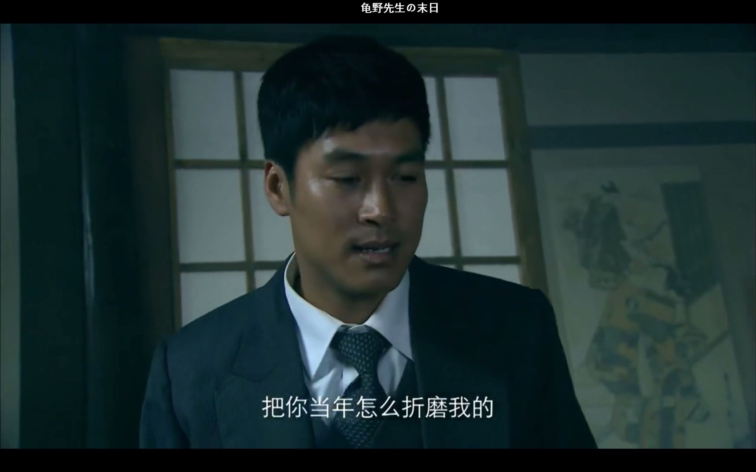 活动作品穿山甲激战江南碟中谍中谍