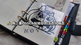 4fc0b644b7c158ff6066d79417f0168150d885ac.png@280w_158h_1c_100q.jpg