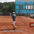【网球老大难】第二季003 | 学习提升击球节奏的优势