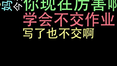 4fd2089b445459b161b6b0faf9ccdcb5f1c7b7a5.jpg@480w_270h_1c