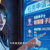 纯短剧-hy-万古皆我梦-0416-7235-xf-dtm-横版-b2- (7)_459bcb5e2ace75d