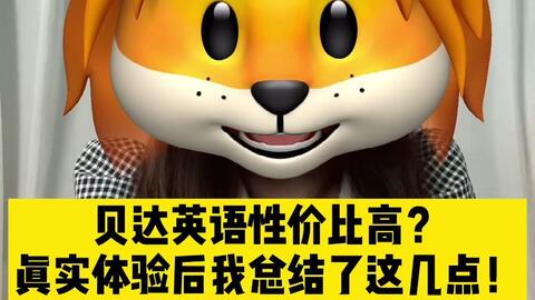 4fda03b27c4fd0f3ebce8476306c7836aa9d4e25.jpg@480w_270h_1c