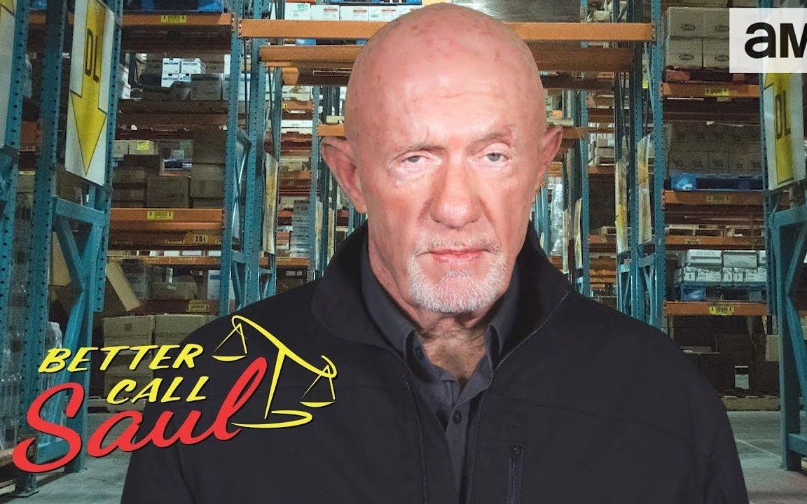 Better Call Saul Madrigal Elektromot Featuring Mike nayika-no-1-tv-show-watch-all-seasons-full-episodes-videos-online