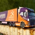 4K【欧洲卡车模拟2】挑战用集装箱搭成的桥