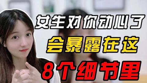 4fee7cc1b4b7408d8d6742baa61693b48244f9c7.jpg@480w_270h_1c