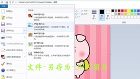 4ff0b033ecbfcf59c81e526a08f21027b3cc960a.jpg@280w_158h_1c_100q.jpg
