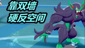 宝可梦大师球怎么获得 4ff1b47ddce0608502326dadec3cc244144f1e05.jpg@280w_158h_1c_100q.jpg