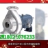 嘉利特荏原泵业有限公司GSO  卧式化工流程泵  日本荏原水泵