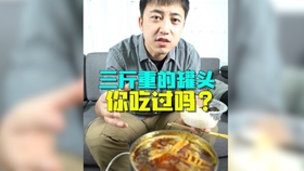 5003a3ed14d300979bfe092c8d25c986ce7114d9.jpg@280w_158h_1c_100q.jpg
