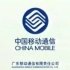 【时代影像】中国移动广告合集