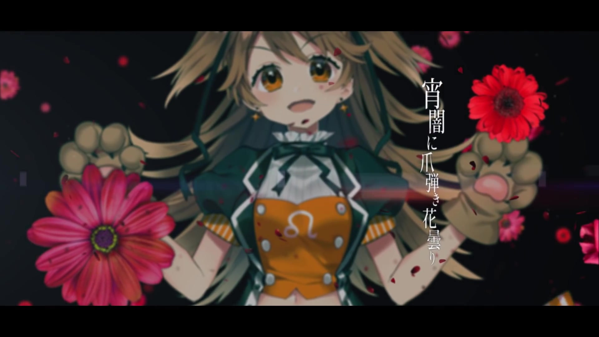 holynight01