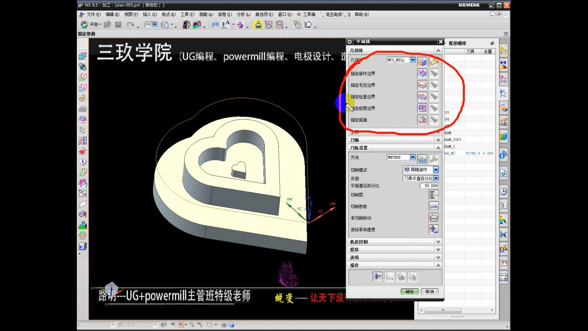 " 分享 收藏 硬币- 稍后看马克一下~ 用手机看离线看更方便 ug