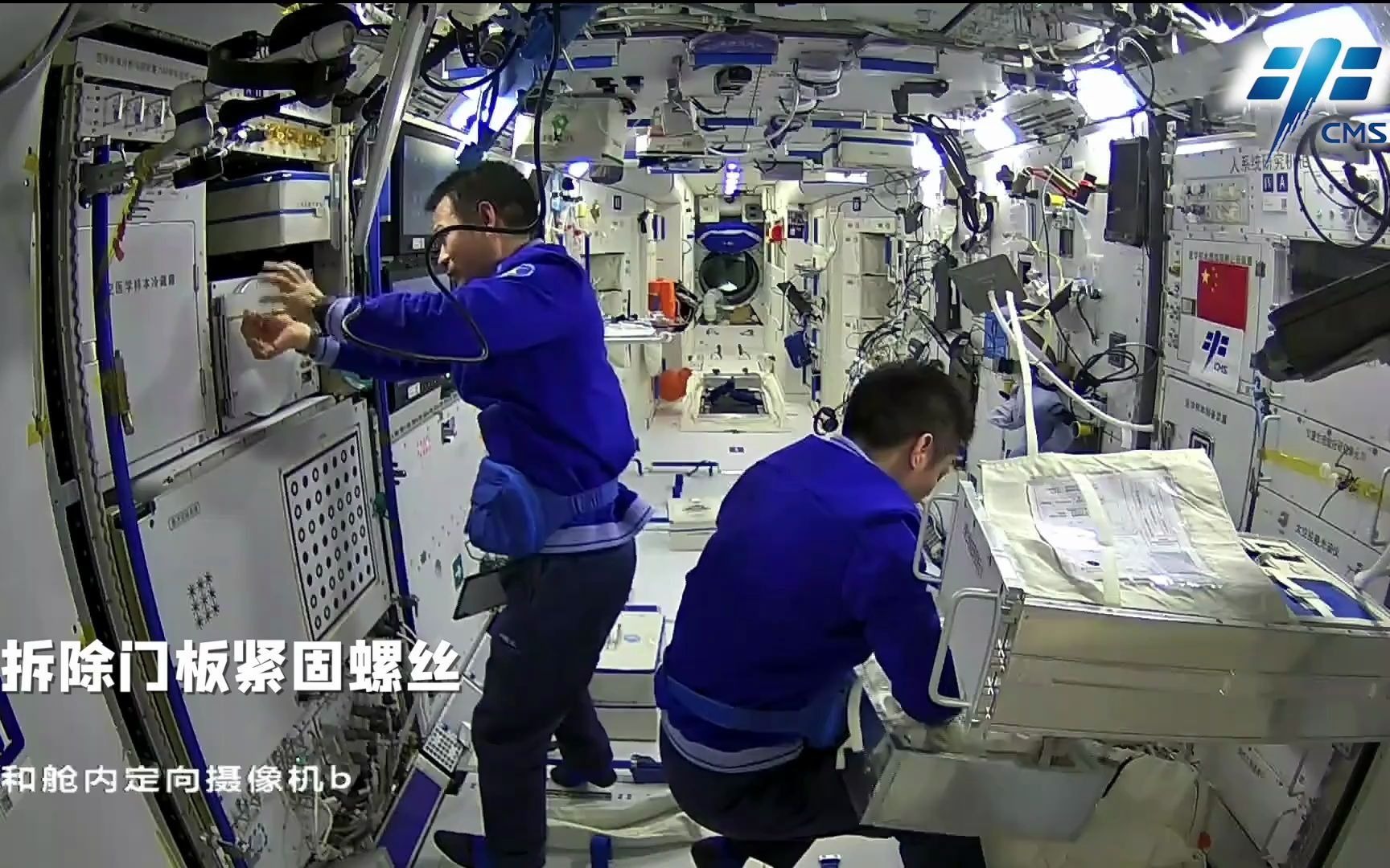 祝贺！聂海胜成首位在轨100天的中国航天员