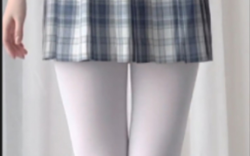 Can always trust jk white cotton pants