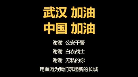 501f0f3d1d173a43e5334a9f7b75b7a830d9585b.jpg@480w_270h_1c