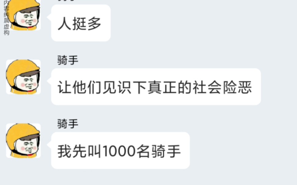 1000-7