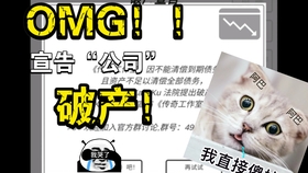 5037780ef94fe69cffe4fec64a93f1254ae69956.jpg@280w_158h_1c_100q.jpg