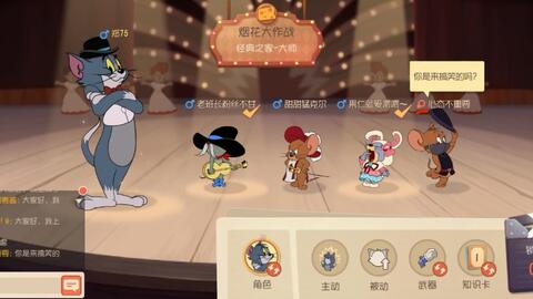 一只猫大战100只老鼠 5042800376dc8c942a1eb55423f00570bf510d72.jpg@480w_270h_1c