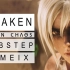 [英雄联盟S9主題曲重混] 觉醒 - Awaken(Titan Chaos Remix)