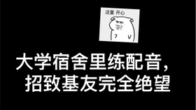 504cae946f611144edc30441f311813139ea1e52.jpg@280w_158h_1c_100q.jpg
