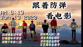 504d31c5b687dea5d85a1e654d5dc133b673d843.jpg@280w_158h_1c_100q.jpg