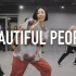 【1M基础】Lia Kim 编舞《Beautiful People》(feat. Khalid)