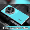 vivox200ultra爆料发布，早看早知道