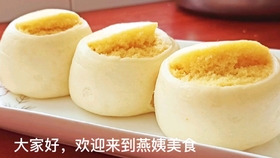 5050cf7c30ad20262601cd0d6590a580ce5664ba.jpg@280w_158h_1c_100q.jpg