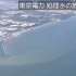 日本核污水排海现场