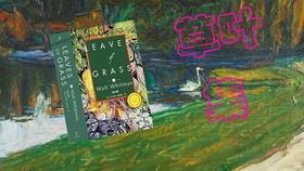 5052f974d5c373f9d50f525efb6cff3d52cc4abc.png@280w_158h_1c_100q.jpg