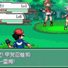 好家伙，还可以抓训练家吗_