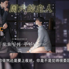 【全】总裁X秘书，高甜办公室韩抓 周六