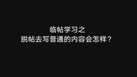 50674297e57d26353650ad1ebf4284587ded6182.jpg@280w_158h_1c_100q.jpg