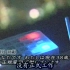 [NHK纪录片]无缘社会-谁管我死活（日本老龄化社会）
