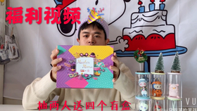 5068bb99faecdcbca4ff9ddbf5c35bcaae29c12f.jpg@280w_158h_1c_100q.jpg