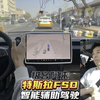 特斯拉FSDv13.2.6北京道路实测，相当精彩刺激