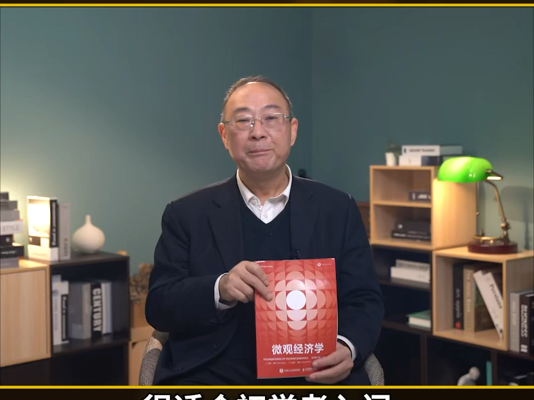 无论你是什么专业，这三门课都要学一下！