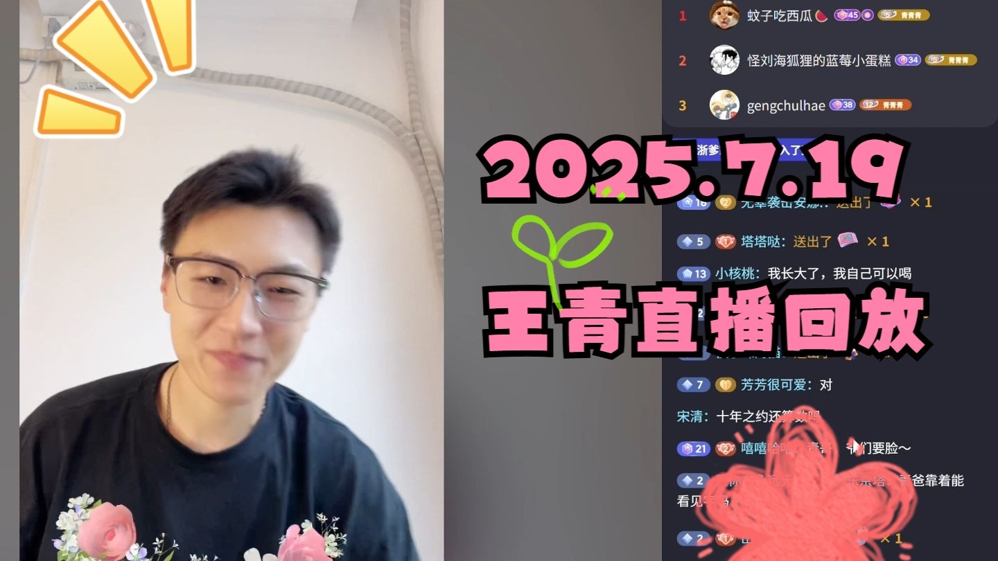字幕下载