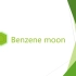 【酚酞P】Benzene moon【洛天依】【原曲碎月】