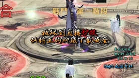 乐伶曲谱怎么弹_天刀乐伶曲谱