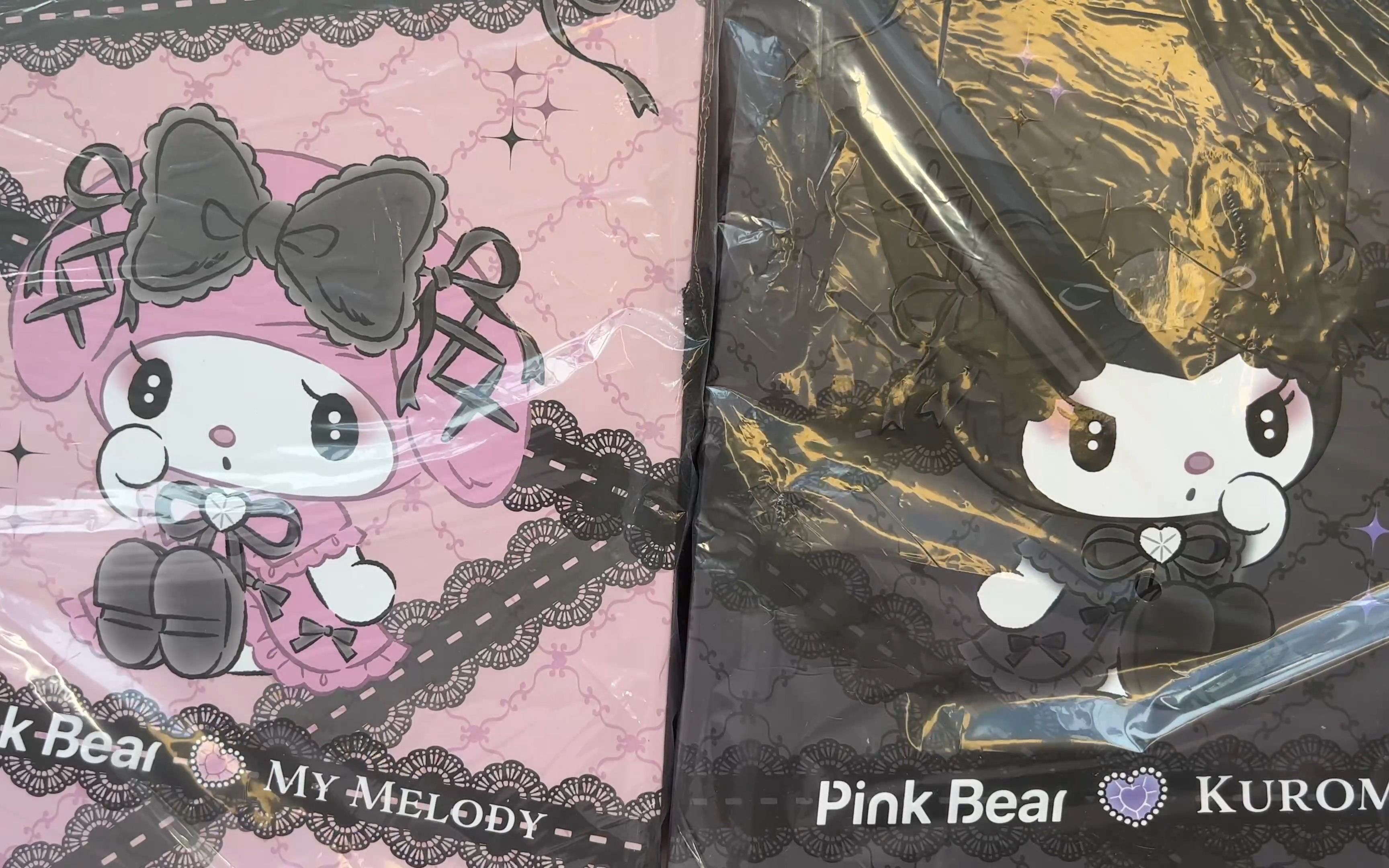 【开箱】酷洛米美乐蒂彩妆盒！pinkbear三丽鸥联名