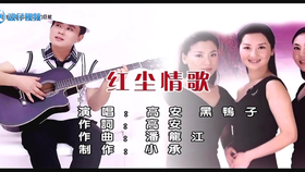 508d507eb62862b697c05a668904a0b551f45210.png@280w_158h_1c_100q.jpg