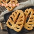 普罗旺斯Fougasse香草面包，法式脆饼，越吃越上头…