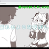 （n站全弹幕）Be with Master-初音ミク for LamazeP