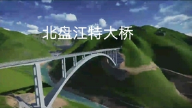 5097b300a1305e2c28054890616abe6b02a0f4f1.jpg@280w_158h_1c_100q.jpg
